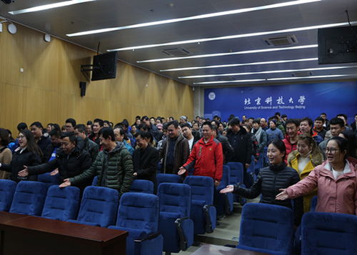 后勤管理处文明服务月 员工服务礼仪培训