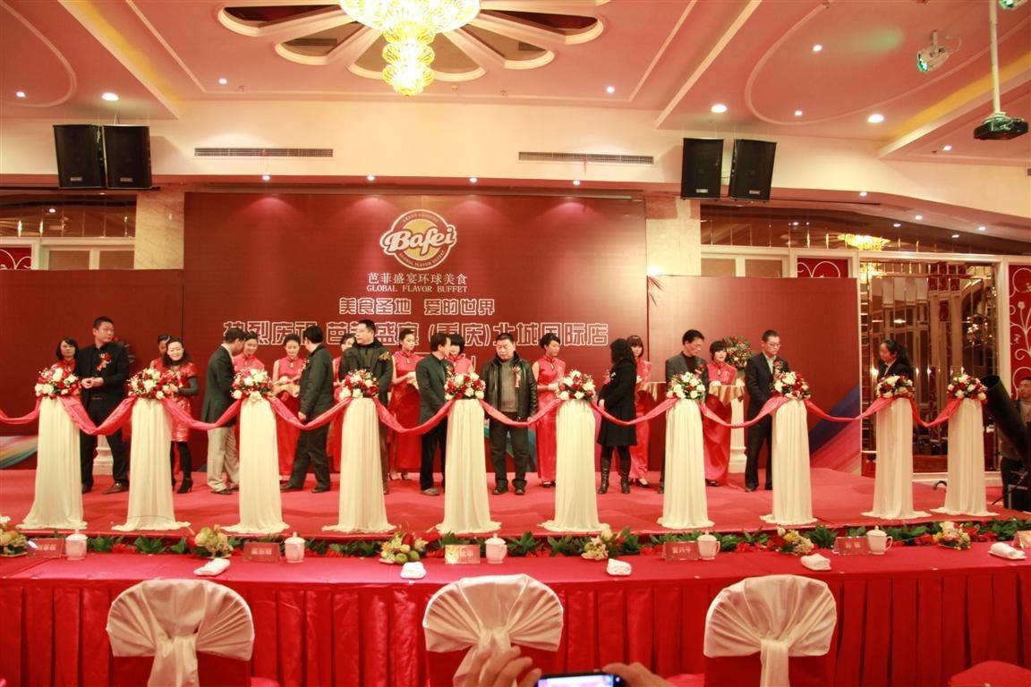 专业礼仪服务 佛山酒会活动礼仪庆典定制全解析