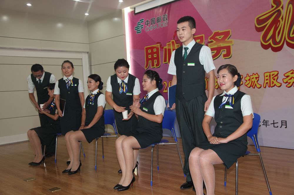 用心服务礼赢客户——聊城邮政举办服务礼仪风采大赛暨茶叶种植产业服务纪实